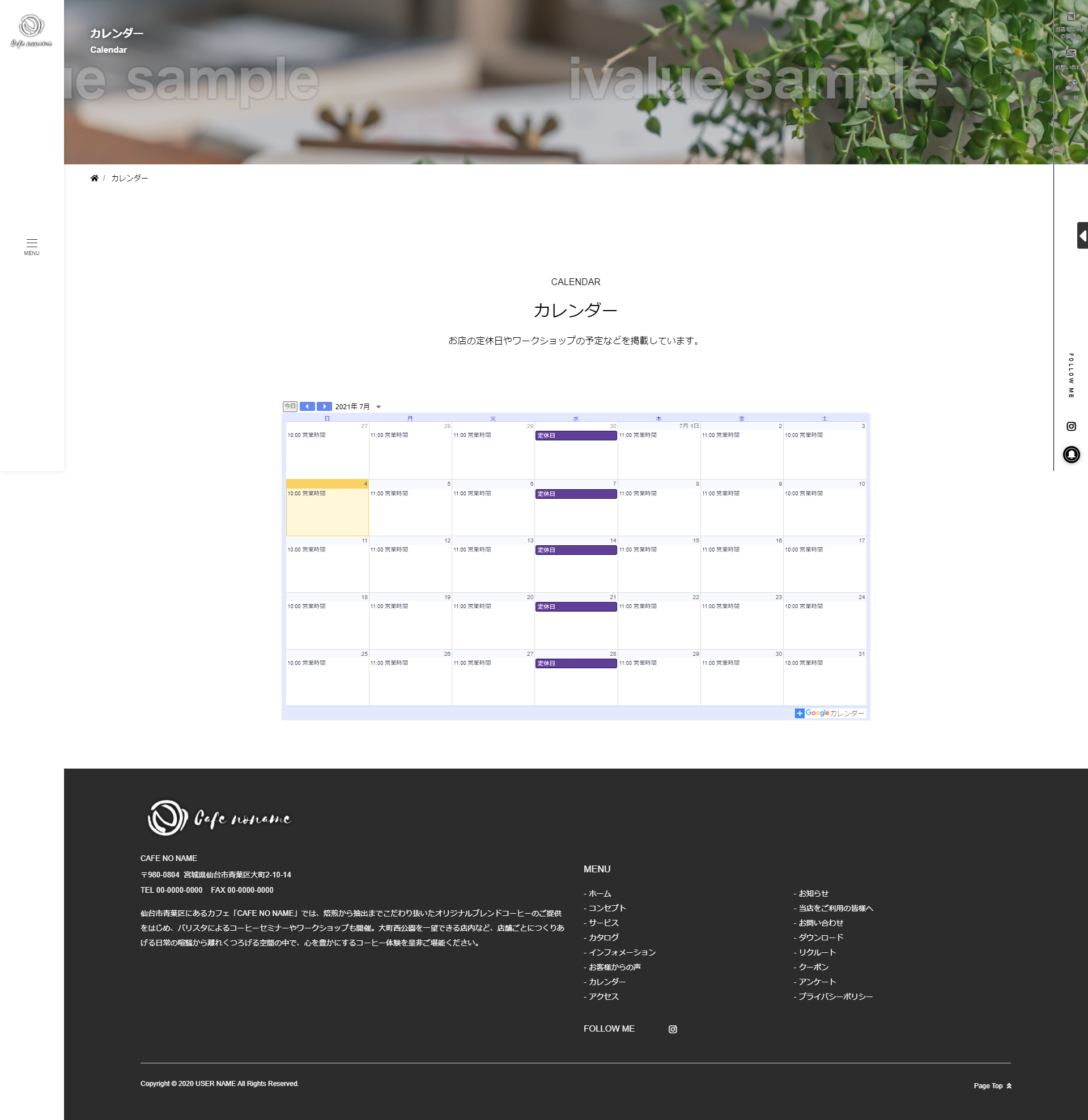 calendar