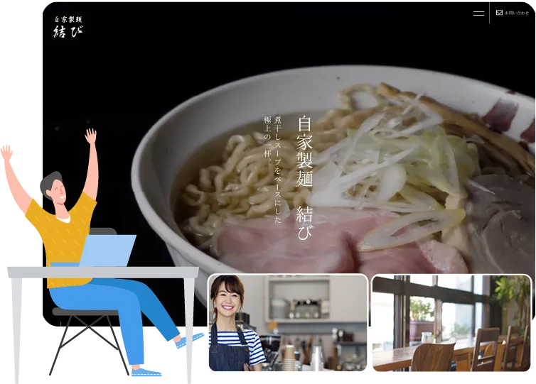動画掲載可能