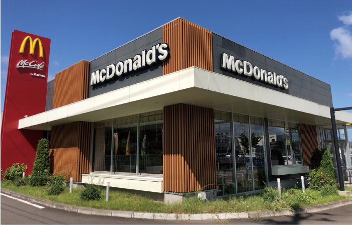 48号愛子ヨークタウン店