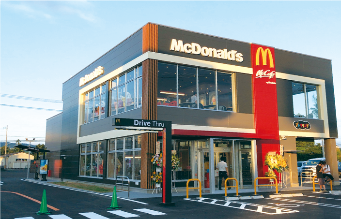 286西多賀店