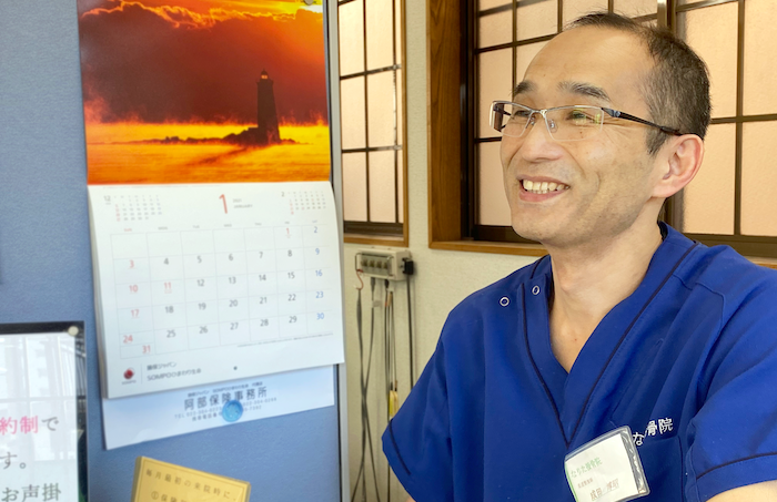 院長の成田博昭さん