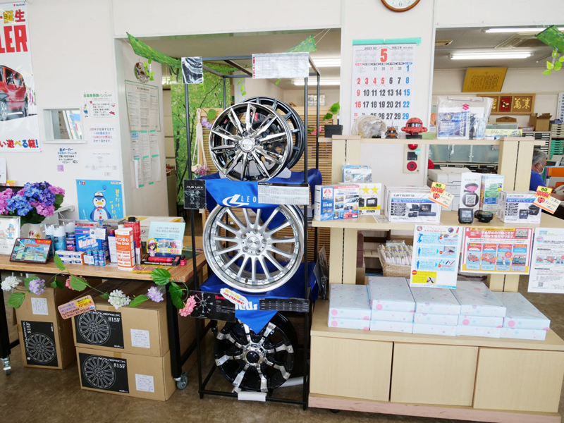 店内で販売しているオプション品も豊富です